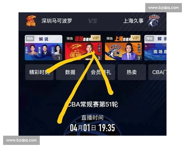 高清免费视频体育直播在线观看平台推荐指南与赛事精彩实时解析大全 - 副本 (5) - 副本 高清免费视频体育直播在线观看平台推荐指南与赛事精彩实时解析大全 - 副本 (5) - 副本