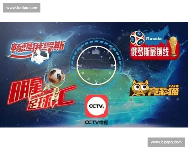 高清流畅足球赛事直播APP下载畅享全球赛事实时观看精彩体验 - 副本 - 副本 - 副本 (16) - 副本