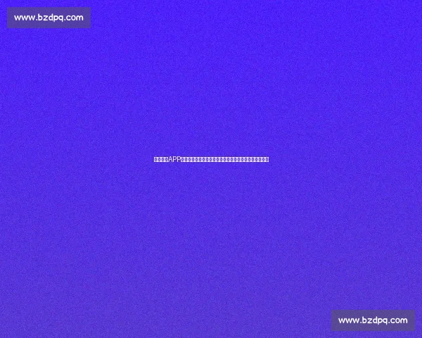 体育比分APP下载即刻体验实时比分查询随时掌握赛事动态和最新资讯