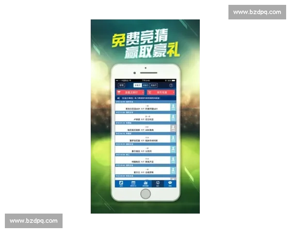 体育比分官方版全面升级 实时比分数据精准推送助力球迷掌握赛事动态