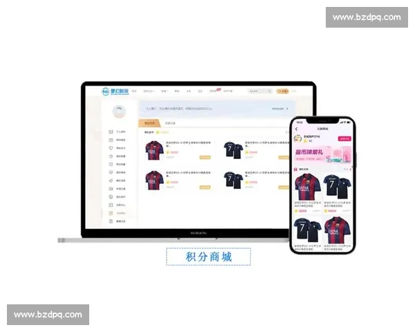 全方位解析体育直播平台发展趋势与用户体验优化策略