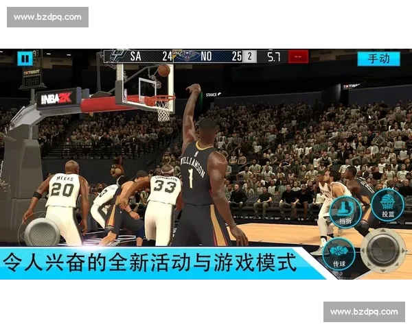 畅享NBA赛事精彩直播尽在平台全面升级版