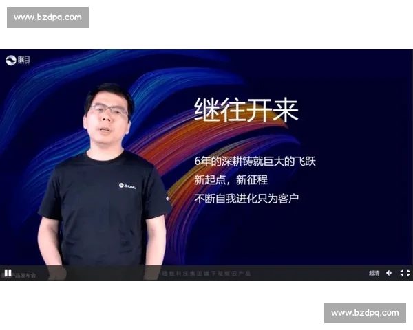 体育官网手机版全新上线,畅享即时资讯与便捷投注体验